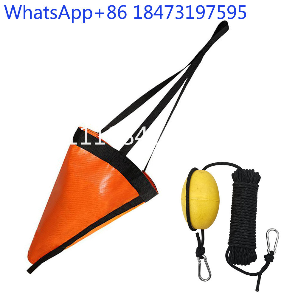 Fishing Kayak Anchor - トラクションアンカー、フィッシングアンカーロープ、シーアンカー、ドリフトブレーキフロートセット、パラシュートアンカー、カヤック、ゾディアックアクセサリー