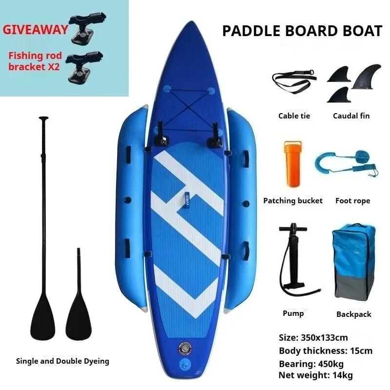 インフレータブルSUPカヤックフィッシングボード、二層式転倒 - Fishing Kayak Rod Holder のレビューと価格