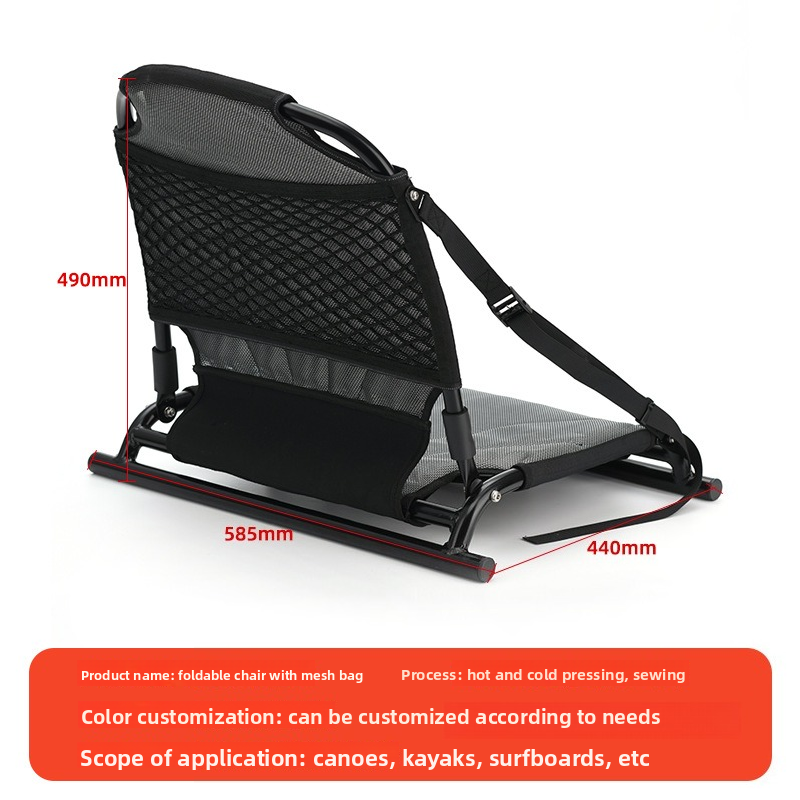 4Mロトモールドボート用固定シート、2人乗りアウトドアカヌー - Fishing Kayak Seat のレビューと価格