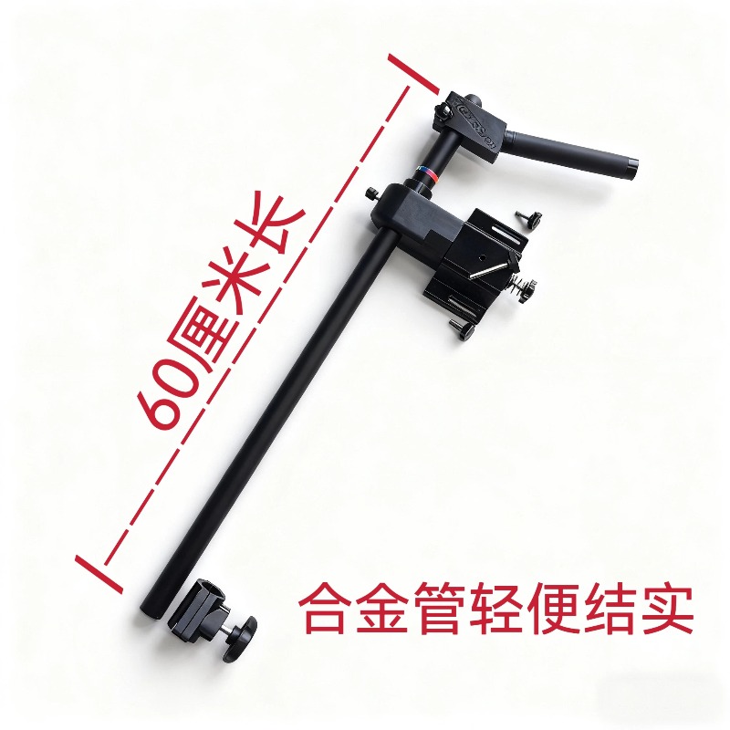 取り外し可能な金属製魚探ブラケット伸縮式延長アームクイックリ - Fishing Kayak Fish Finder Mount のレビューと価格